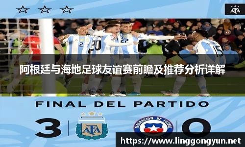 IM电竞官网入口