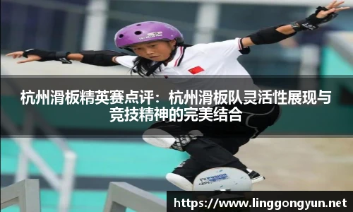 IM电竞官网入口